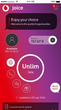 enjoy family data passes