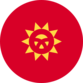 Киргизия (Киргизская Республика)