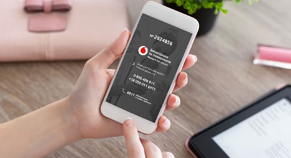 Оплата Vodafone Safety