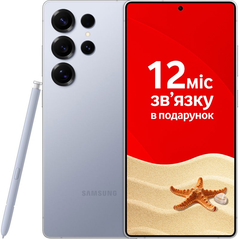 Samsung Galaxy S25 Ultra 本体(256GB) Купити Смартфон Samsung Galaxy S25 Ultra 12/256GB Silver Blue