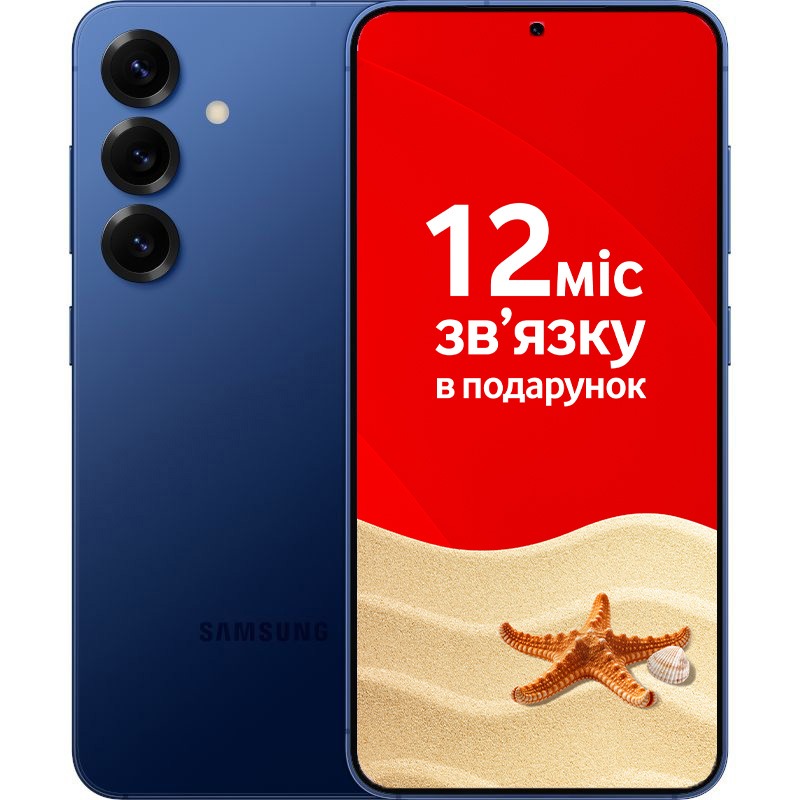 Купить Смартфон Samsung Galaxy S25 12/256GB Navy | Vodafone