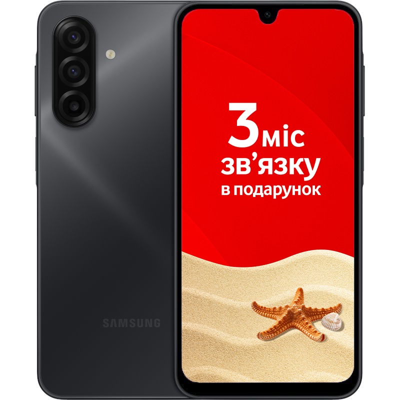 Купити Смартфон Samsung Galaxy A17 LTE 8/256GB Black | Vodafone