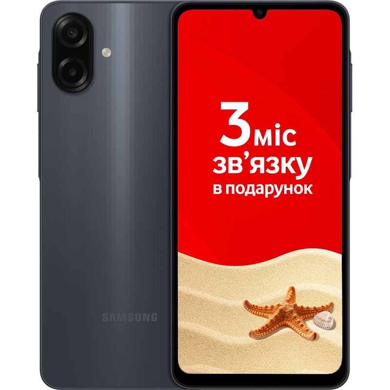 Купити Смартфон Samsung Galaxy A07 LTE 4/128GB Black | Vodafone