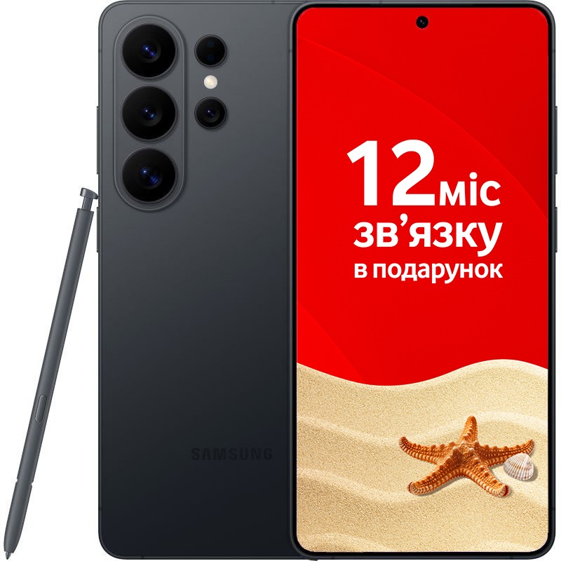 Купить Смартфон Samsung Galaxy S26 Ultra 16GB/1TB Black | Vodafone
