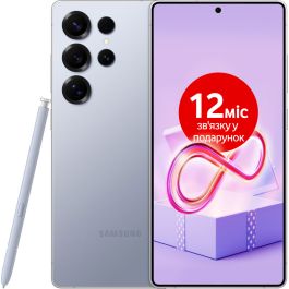 Купити Смартфон Samsung Galaxy S25 Ultra 12/256GB Silver Blue