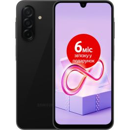 【SIMフリー】Galaxy A26 5G｜8/256GB｜ブラック【新品】 Купить Смартфон Samsung Galaxy A26 5G 8/256GB Black | Vodafone