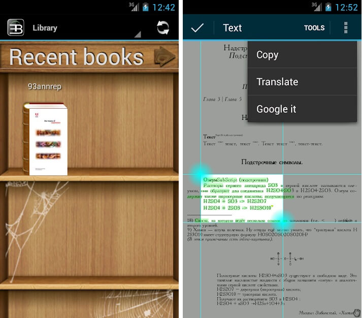 Обзор ТОП-5 Приложений Для Чтения Книг На Android