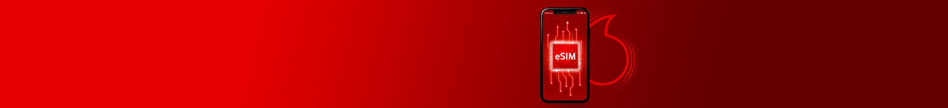 банер