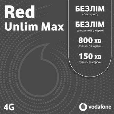 Red Unlim Max