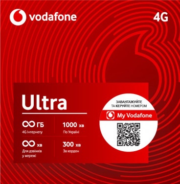 Vodafone<br> <span>ULTRA</span>