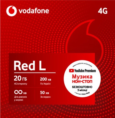Vodafone<br> <span>RED L</span>