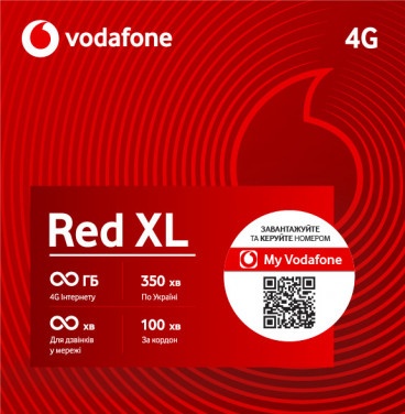 Vodafone<br> <span>Red XL</span>