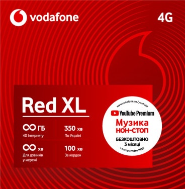 Vodafone<br> <span>RED XL</span>