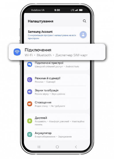 Select the Connections option