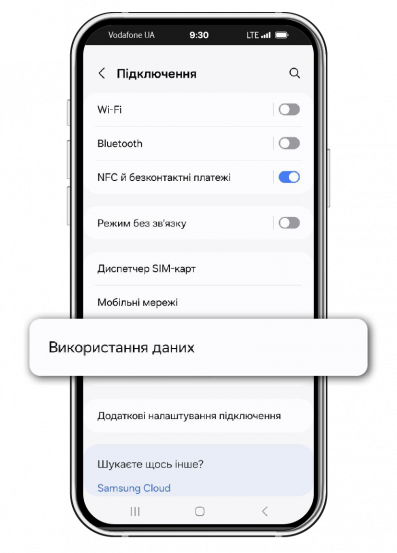 Enable Mobile data