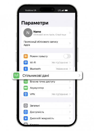 Open the Settings app and tap Cellular Data