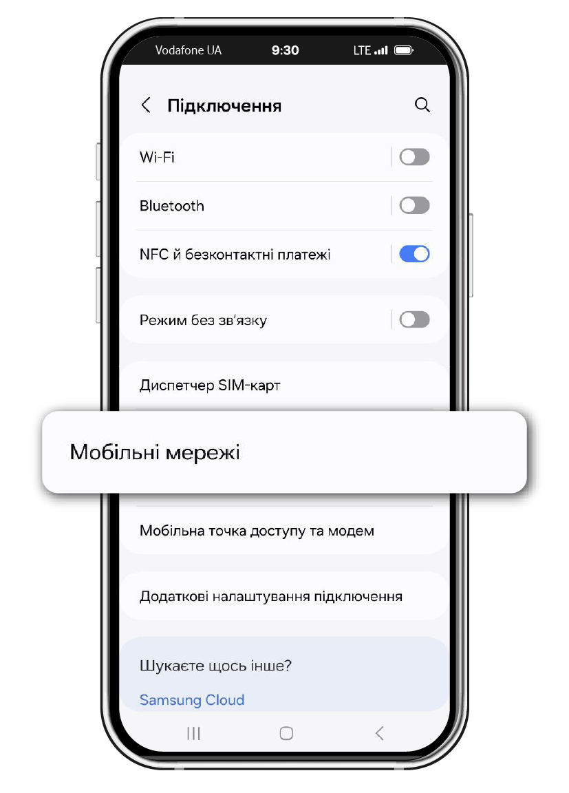 Tap "Mobile networks"