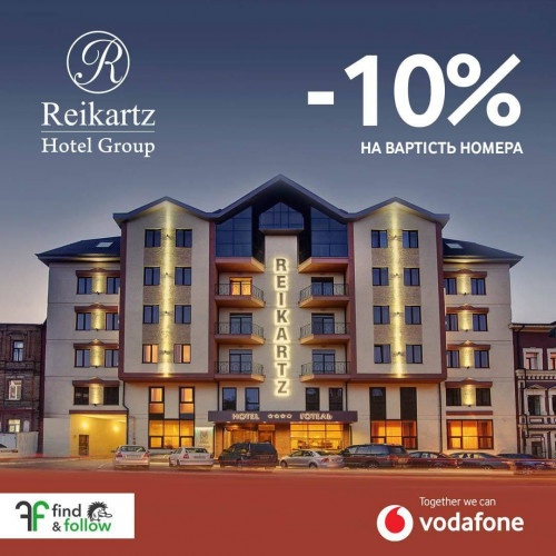 Vodafone та Reikartz Hotel Group домовились про партнерство в рамках туристичного проєкту Find&Follow Vodafone та Reikartz Hotel Group домовились про партнерство в рамках туристичного проєкту Find&Follow