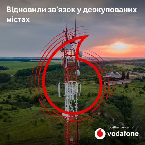 Vodafone відновив роботу 90% базових станцій мобільного зв’язку на Харківщині