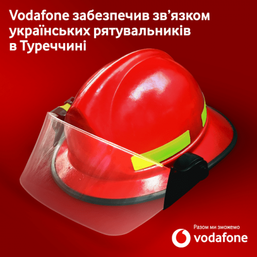 Vodafone забезпечив зв’язком українських рятувальників в Туреччині