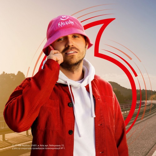 Vodafone випустив відео за участі Олега Псюка, лідера відомого музичного гурту Kalush Vodafone випустив відео за участі Олега Псюка, лідера відомого музичного гурту Kalush