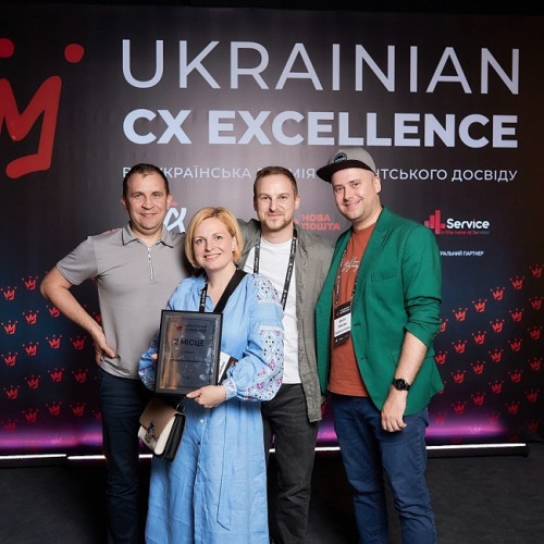 My Vodafone став переможцем Всеукраїнської Премії з клієнтського досвіду