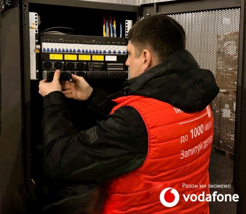 Vodafone визнано лідером з якості фіксованого інтернету в Україні