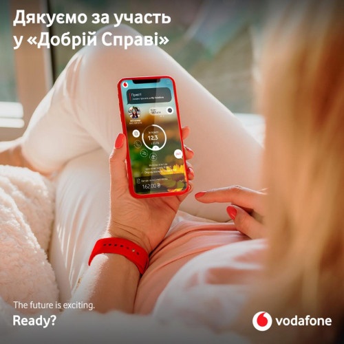 Абоненти Vodafone Україна допомогли вилікувати 148 дітей