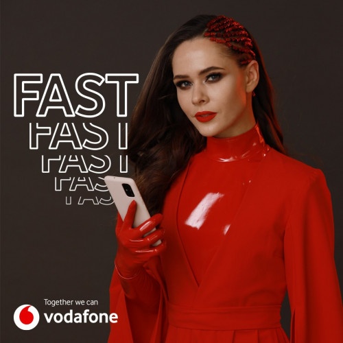 Vodafone прискорив 4G на Хмельниччині та Тернопільщині Vodafone прискорив 4G на Хмельниччині та Тернопільщині