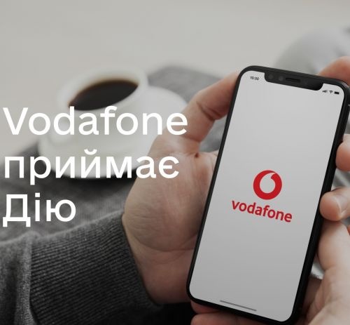 Vodafone один з перших серед телеком-операторів починає обслуговування в магазинах із застосунком Дія