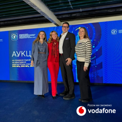 Vodafone переміг у конкурсі на 1й та 5й лоти аукціону з розподілу частот для 4G