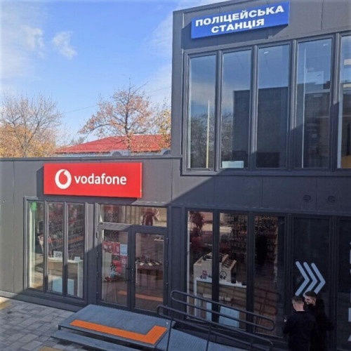 Vodafone долучився до проекту Президента України «Нове село» Vodafone долучився до проекту Президента України «Нове село»