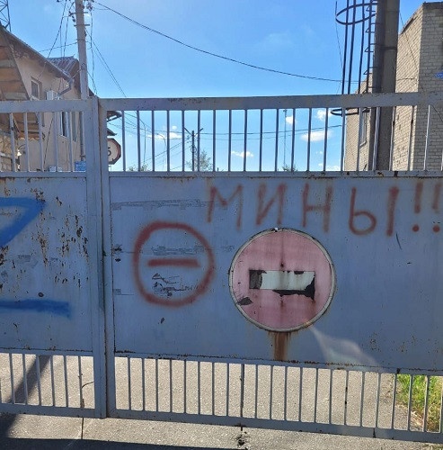Vodafone відновив зв’язок у Лимані Vodafone відновив зв’язок у Лимані