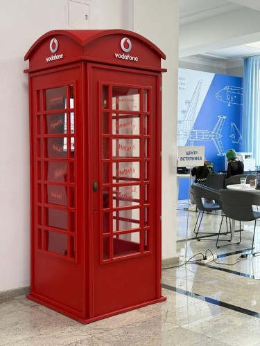 В приймальній комісії КАІ запрацював AI-консультант від Vodafone