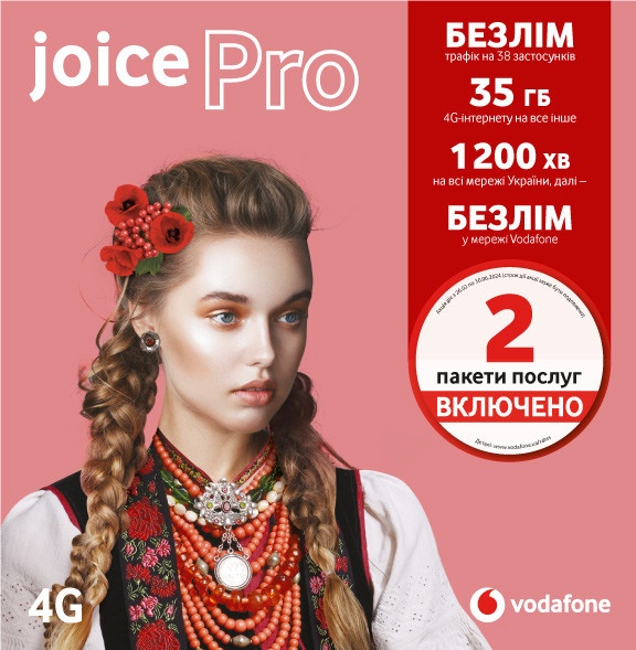 main-baner