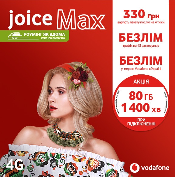main-baner