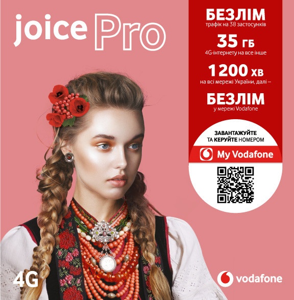 main-baner