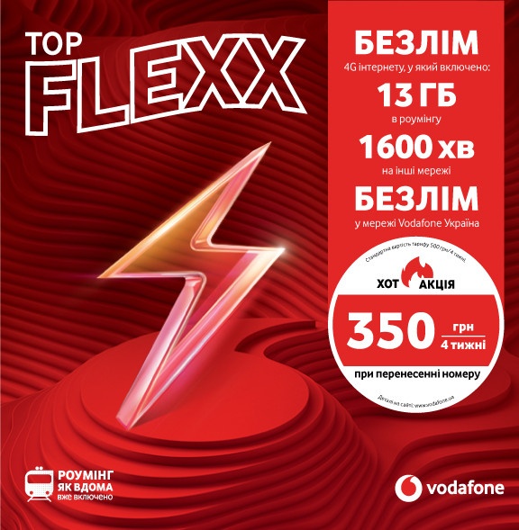 main-baner