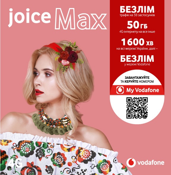 main-baner