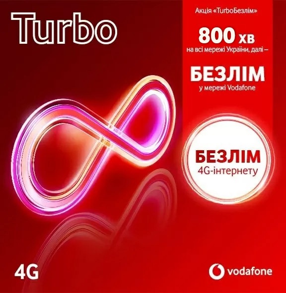 main-baner