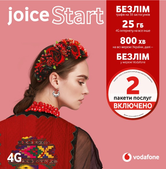 main-baner