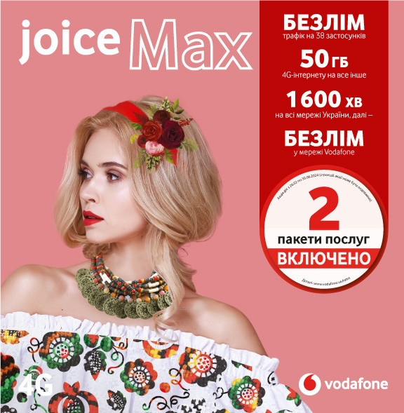 main-baner