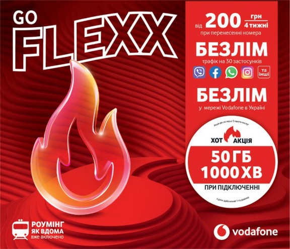 main-baner