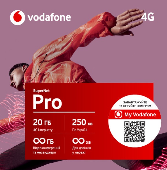 main-baner
