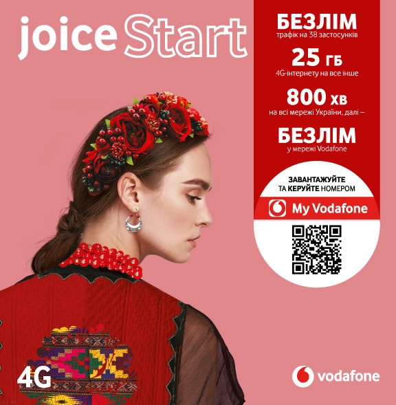 main-baner