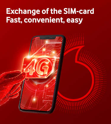 банер (мобільна версія)