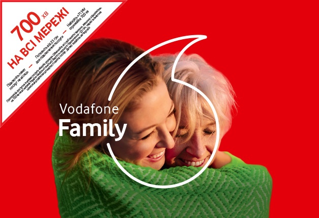 Family Family