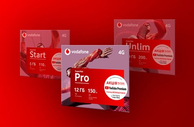 Mobile Phone Operator Vodafone Ukraine