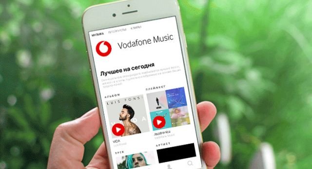 <p>Download the app</p><p><strong>Vodafone Music</strong></p><p><a href="https://play.google.com/store/apps/details?id=ua.vodafone.music" rel="noopener noreferrer" target="_blank"><img class="fr-dib fr-draggable" src="/storage/editor/fotos/9374bdb6cc6ebdeef62357ef110c9100_1585647180.png" style="width: 149px; height: 44.2033px;"></a><a href="https://itunes.apple.com/us/app/vodafone-music/id1144043770?ls=1&mt=8" target="_blank"><img class="fr-dib fr-draggable" src="/storage/editor/fotos/61ebe396478d24f1197f5b7148acdb56.png" style="width: 133px; height: 44.9205px;"></a></p>