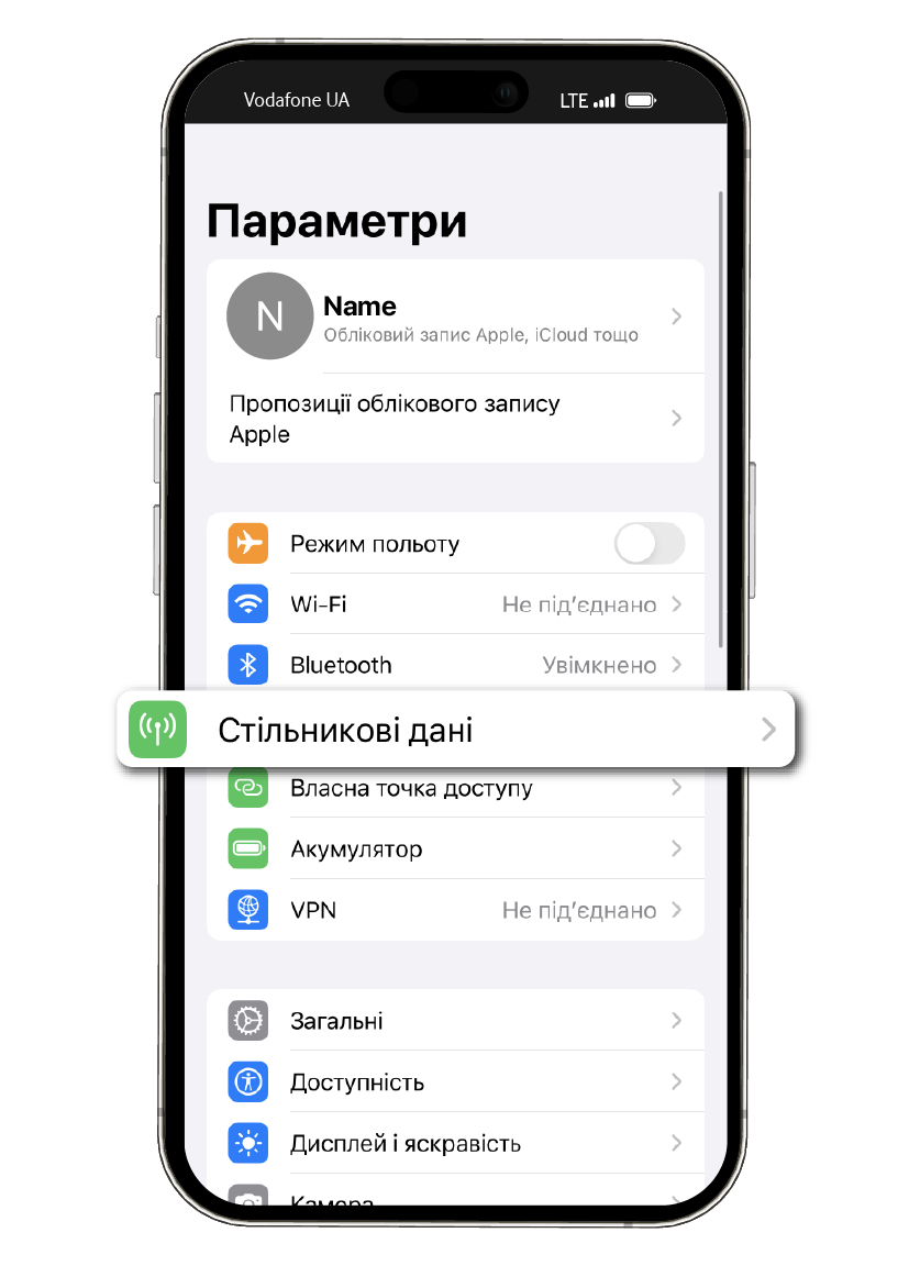 Open the Settings app and tap Cellular Data